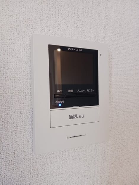 Naikan12 20250820000000