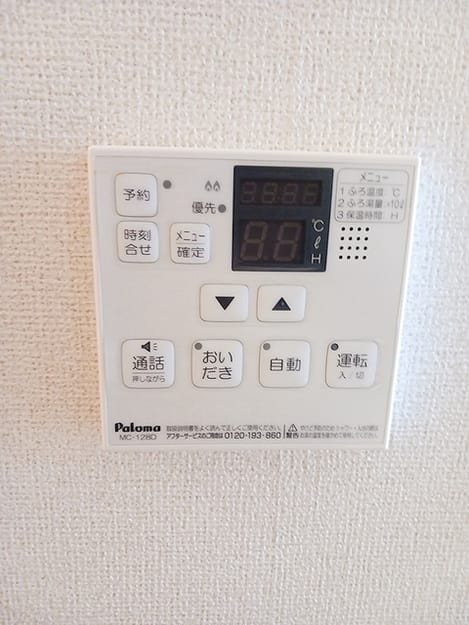 Naikan5 20260710000000
