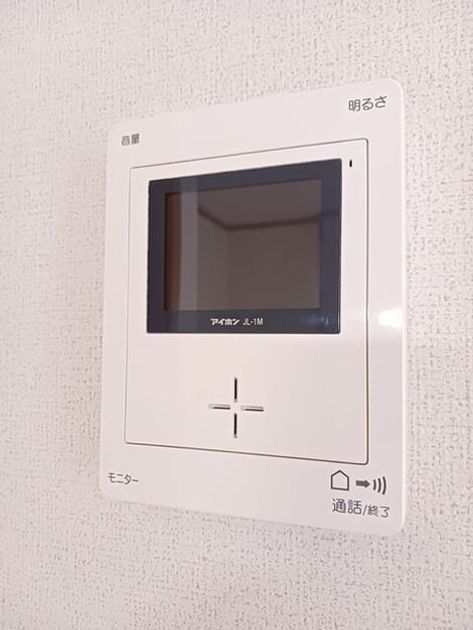 Naikan12 20250827000000 945x630