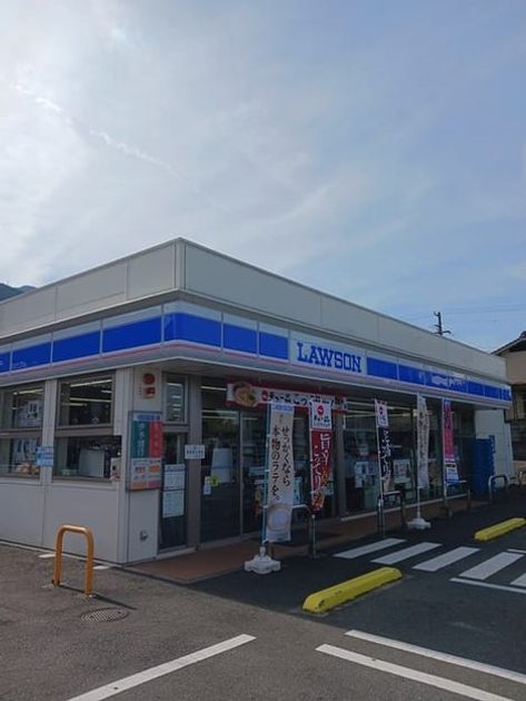 Naikan18 20241114000000 945x630