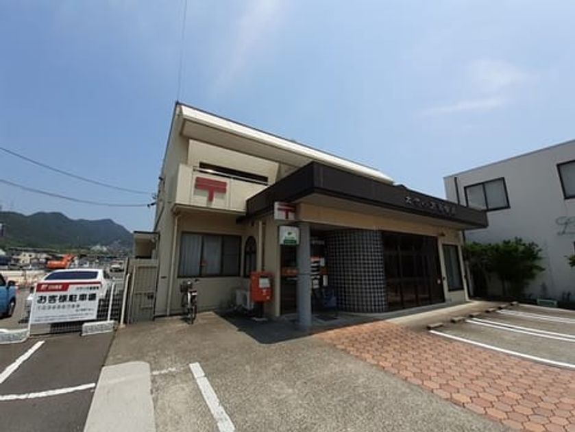 Naikan17 20250324000000 945x630