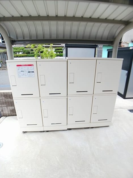 Naikan5 20260527000000