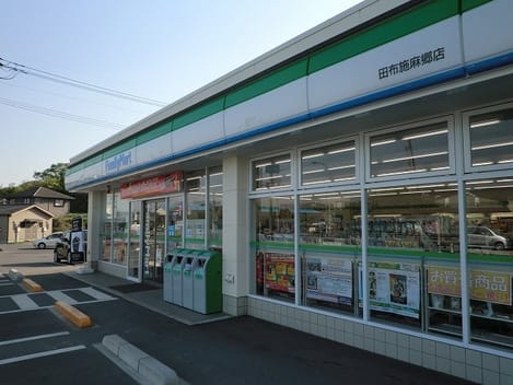 Naikan14 20200608000000