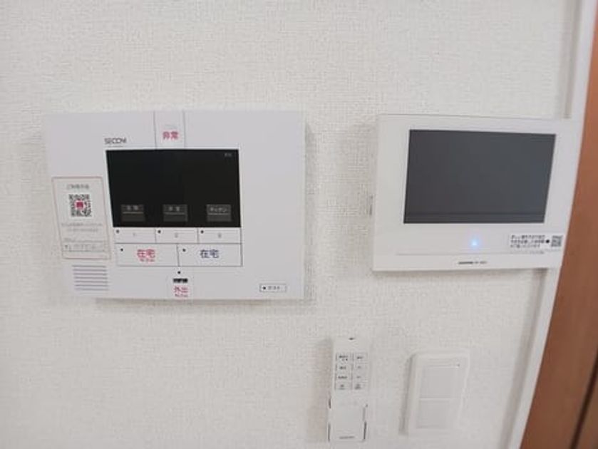 Naikan9 20250822000000 945x630