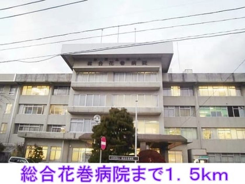 Naikan17 20140626000000 945x630