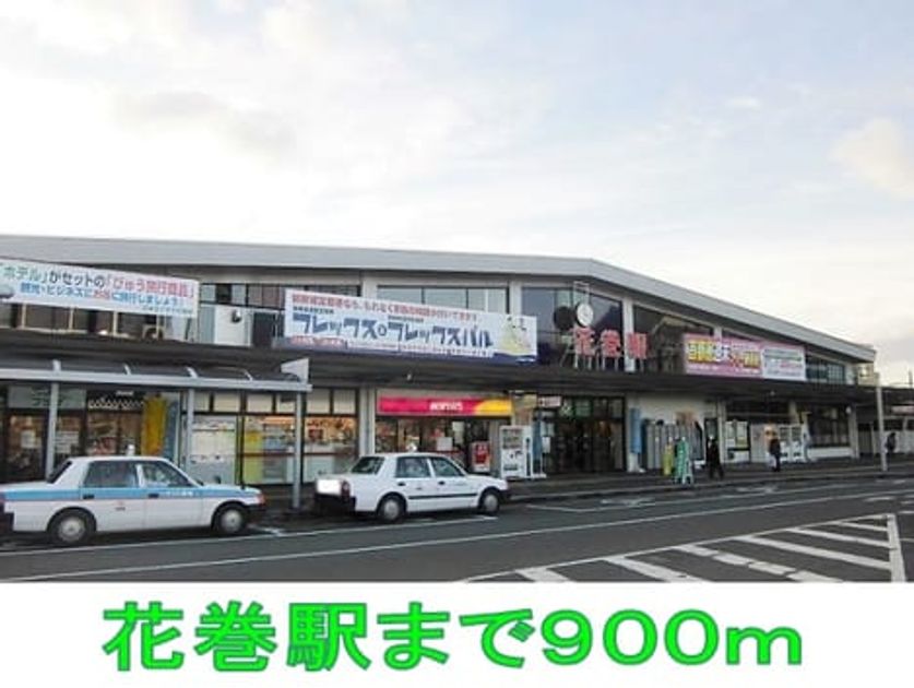 Naikan18 20140626000000 945x630