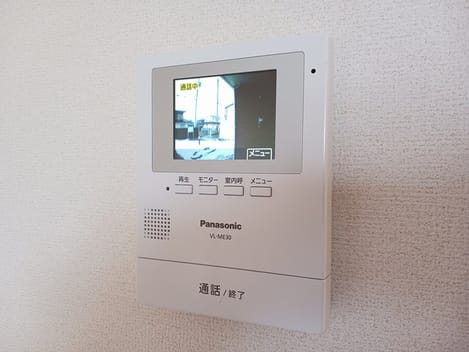 Naikan9 20250121000000