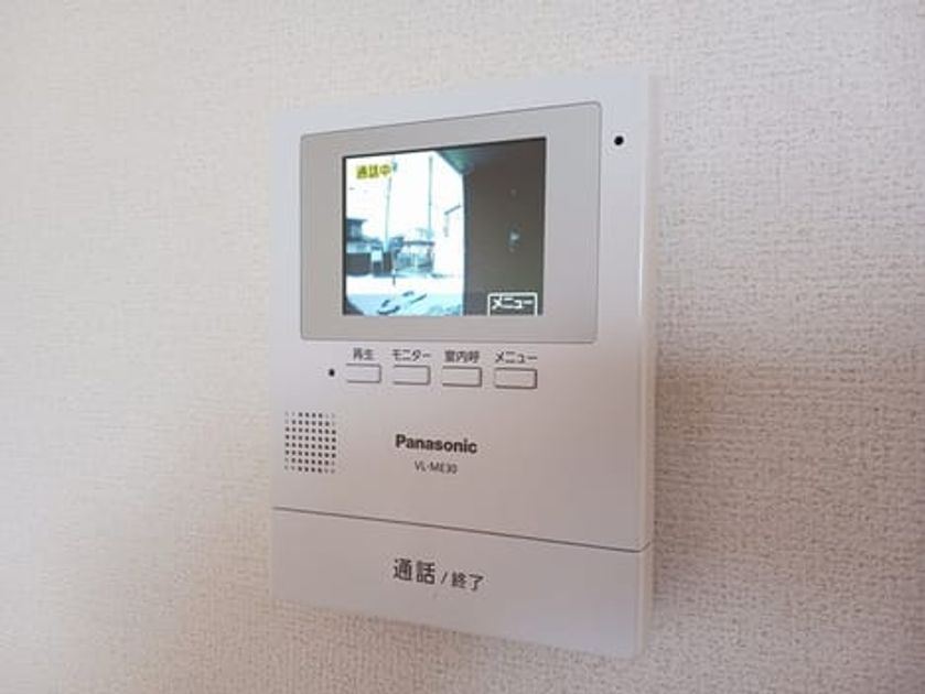 Naikan9 20250121000000 945x630