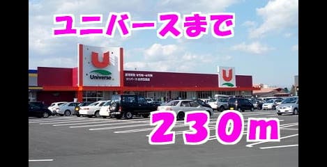 Naikan13 20140502000000