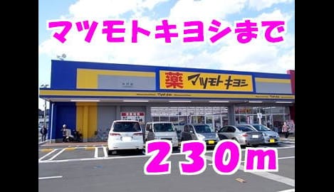 Naikan14 20140502000000
