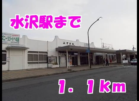 Naikan17 20140502000000