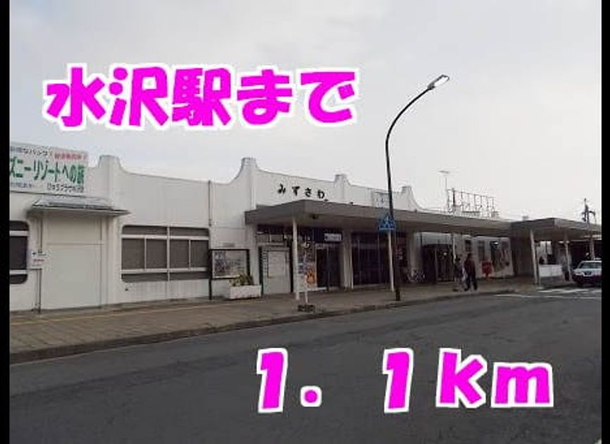 Naikan17 20140502000000 945x630