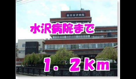 Naikan18 20140502000000