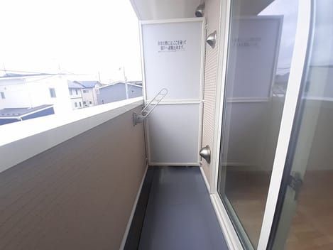 Naikan9 20240902000000