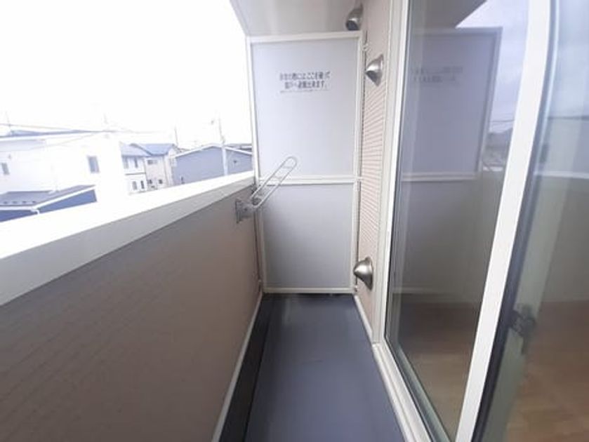 Naikan9 20240902000000 945x630