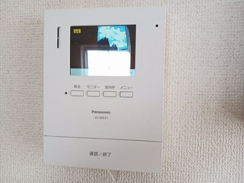 Naikan10 20250903000000 945x630