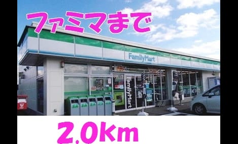 Naikan13 20170610000000
