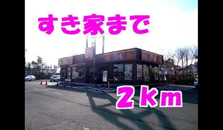 Naikan17 20140124000000 945x630