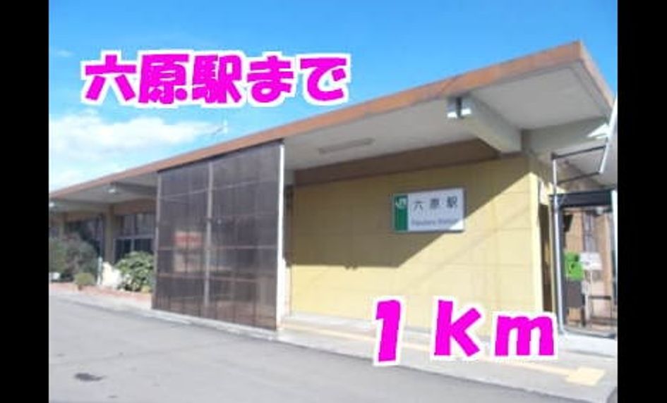 Naikan18 20140124000000 945x630