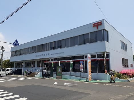Naikan16 20241202000000