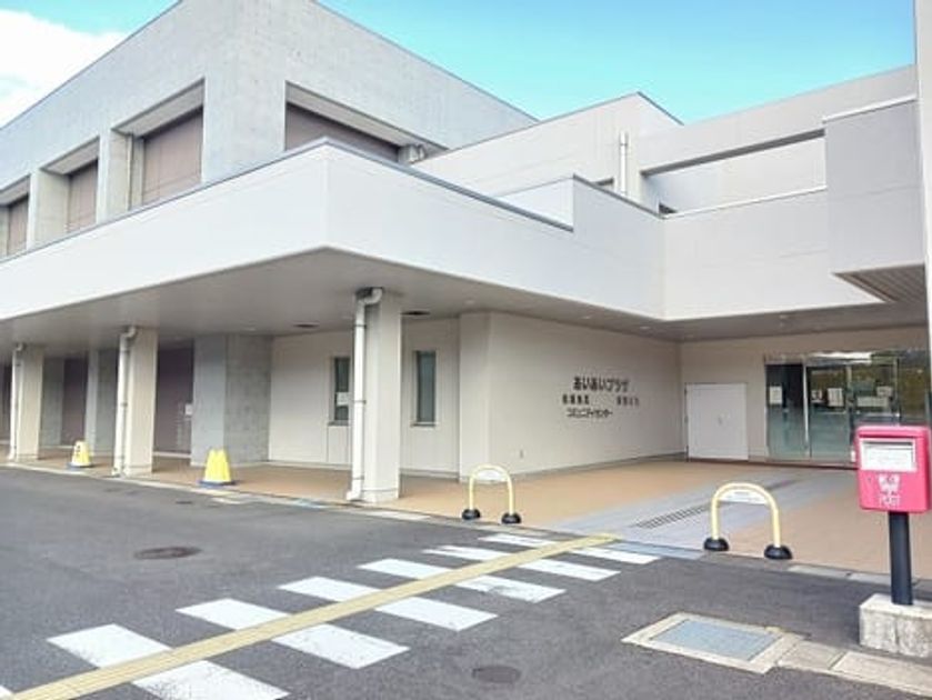 Naikan18 20250110000000 945x630