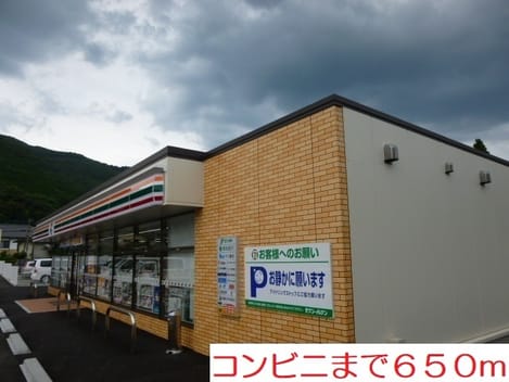 Naikan13 20210302000000