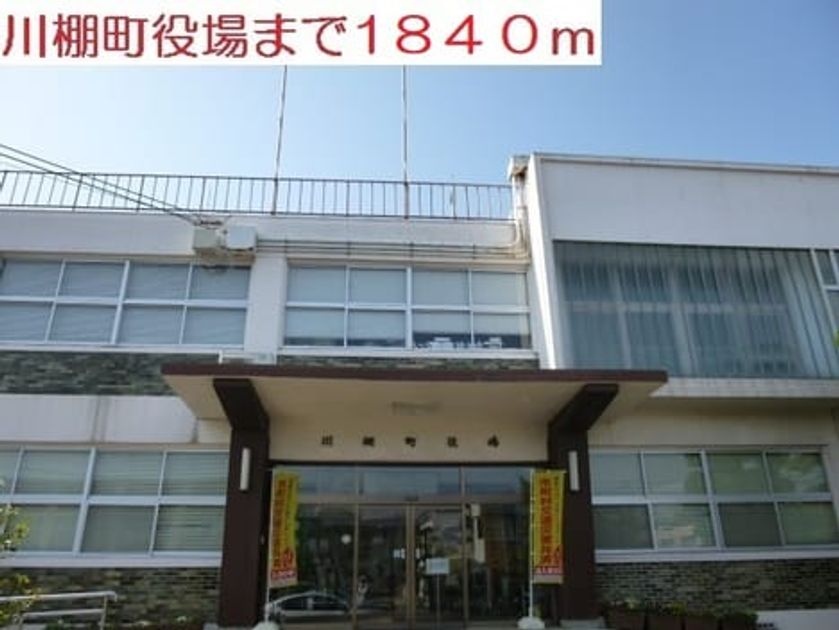 Naikan15 20210302000000 945x630