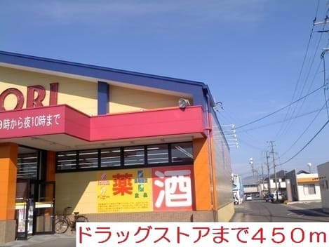 Naikan14 20200618000000
