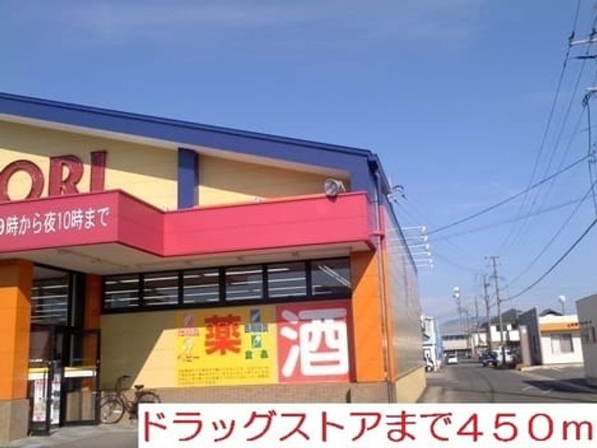 Naikan14 20200618000000 945x630