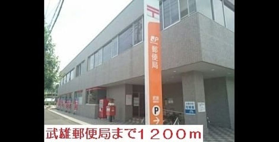 Naikan18 20200618000000 945x630