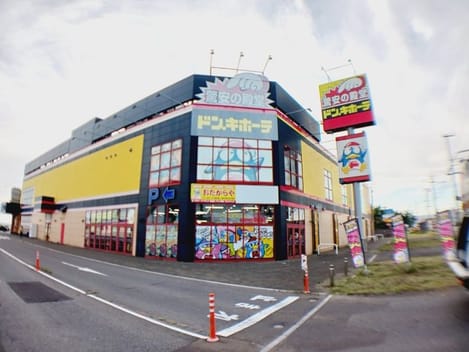 Naikan14 20250115000000