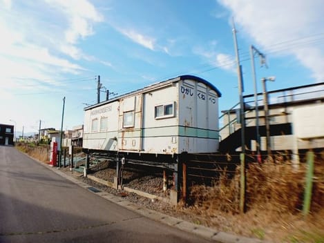 Naikan18 20250115000000