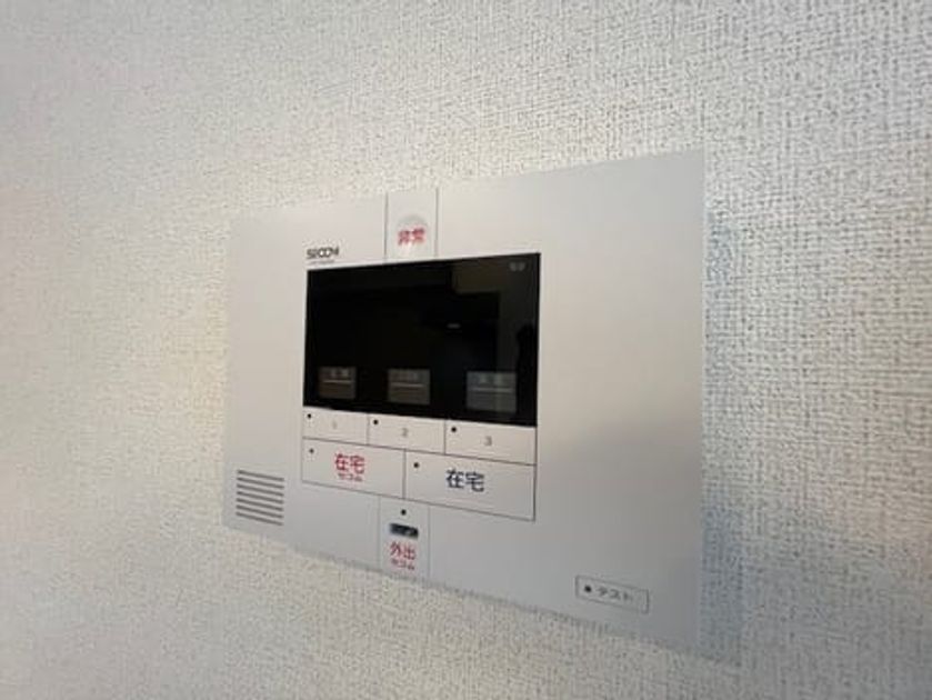 Naikan12 20250822000000 945x630