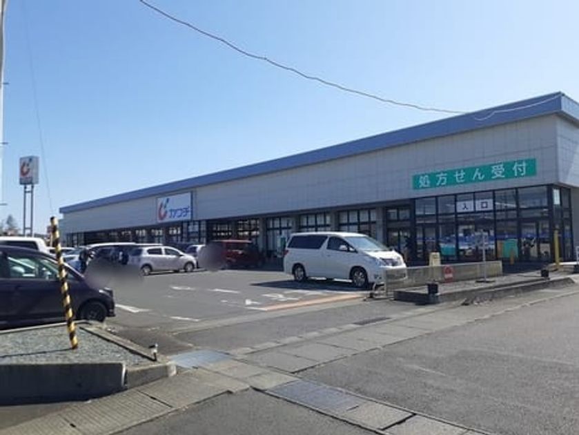 Naikan18 20230720000000 945x630