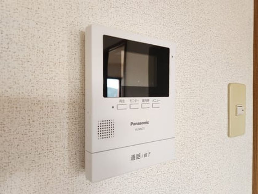 Naikan12 20250422000000 945x630