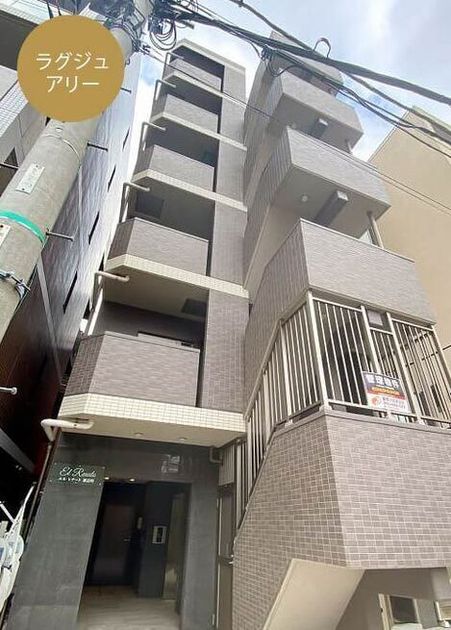 Naikan16 20250911161228 945x630