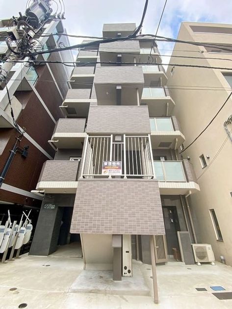 Naikan17 20250911161228 945x630