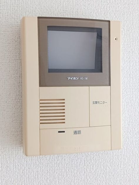 Naikan10 20250910000000 945x630