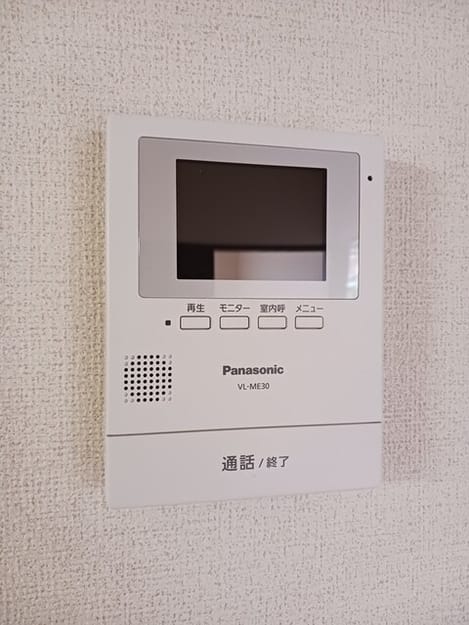 Naikan10 20251031000000