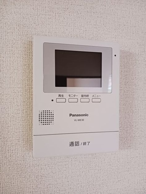 Naikan10 20251031000000 945x630