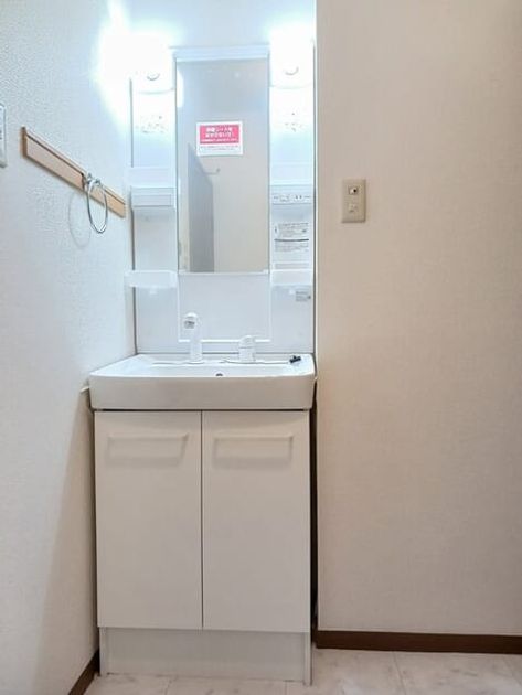 Naikan6 20251031000000 945x630
