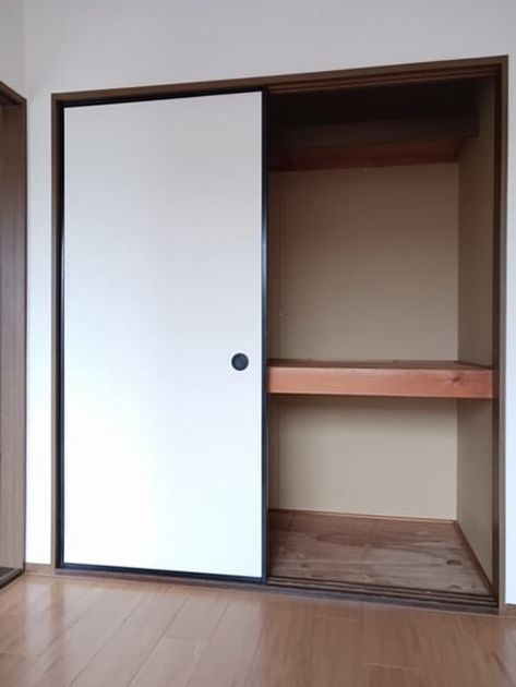 Naikan8 20251031000000 945x630