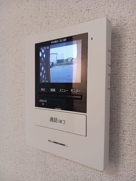 Naikan12 20260715000000 945x630