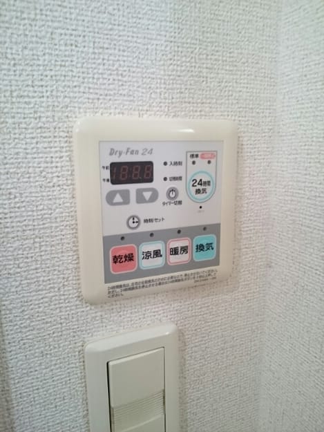 Naikan12 20210212000000