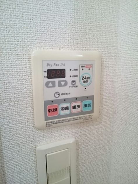 Naikan12 20210212000000 945x630