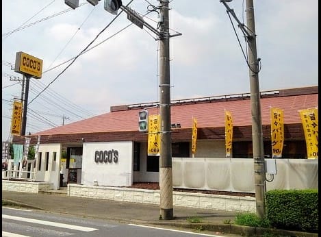 Naikan15 20241125000000