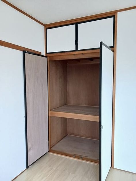 Naikan9 20250916000000 945x630