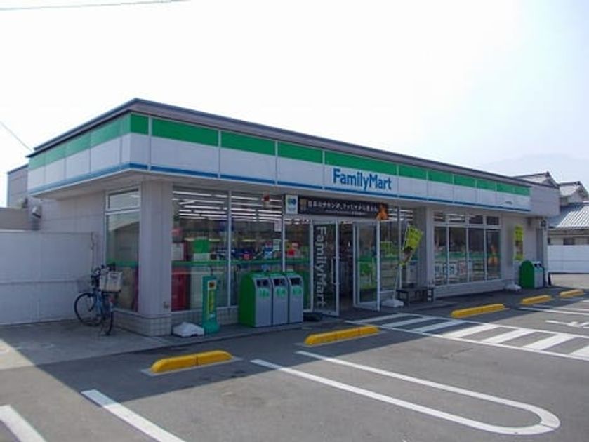 Naikan13 20210225000000 945x630