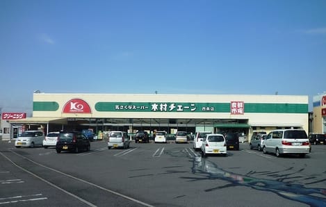 Naikan15 20210225000000
