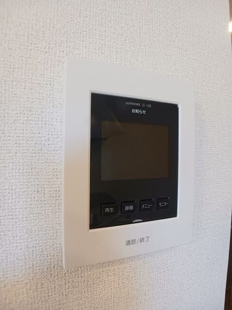 Naikan12 20250922000000 945x630